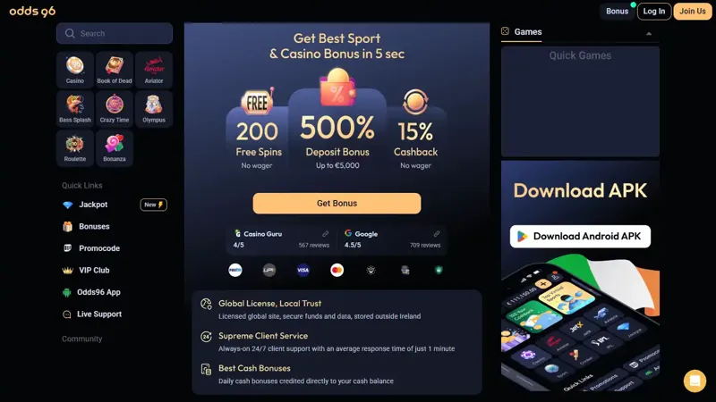 Odds96 desktop lobby and account navigation